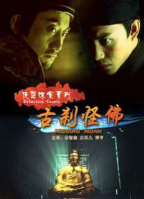 妻子朋友团聚2