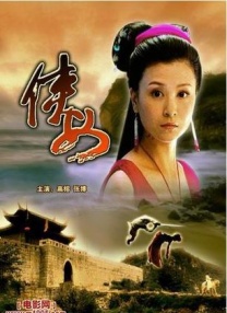 妻子朋友团聚2